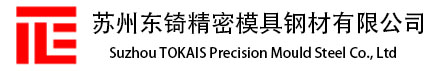 潤滑脂廠家|東營潤滑脂|山東潤滑脂|潤滑脂生產廠家-東營旺潤石化有限公司